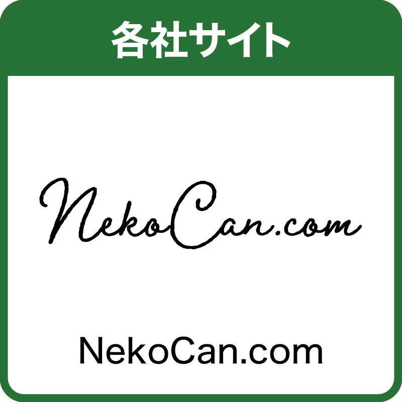 nekoCan.com